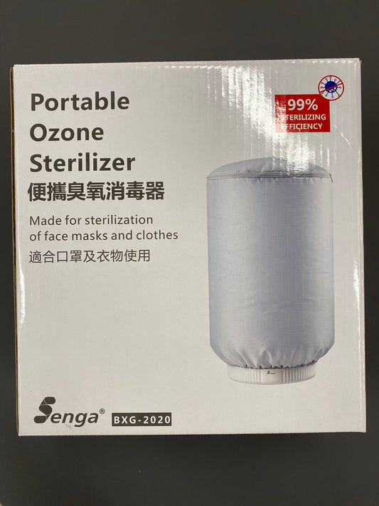 BXG-2020 便攜臭氧消毒器粉色